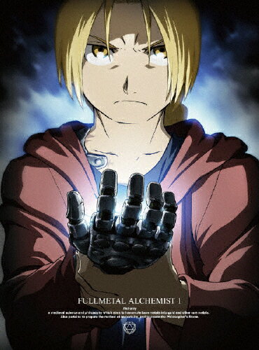 JAN 4534530029799 鋼の錬金術師　FULLMETAL　ALCHEMIST　1/ＤＶＤ/ANSB-6101 株式会社アニプレックス CD・DVD 画像