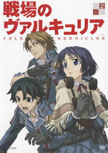 JAN 4534530030498 戦場のヴァルキュリア　2/ＤＶＤ/ANSP-3712 株式会社アニプレックス CD・DVD 画像