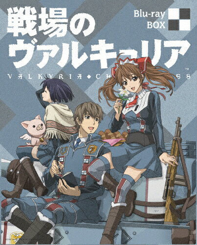 JAN 4534530045881 戦場のヴァルキュリア　Blu-ray　BOX/Ｂｌｕ－ｒａｙ　Ｄｉｓｃ/ANZX-3931 株式会社アニプレックス CD・DVD 画像