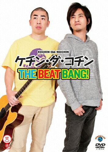 JAN 4534530045980 笑魂シリーズ　ケチン・ダ・コチン「THE　BEATBANG！」/ＤＶＤ/ANSB-55057 株式会社アニプレックス CD・DVD 画像