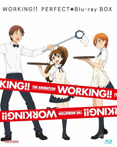 JAN 4534530047045 「WORKING！！」PERFECT☆Blu-ray　BOX/Ｂｌｕ－ｒａｙ　Ｄｉｓｃ/ANZX-9891 株式会社アニプレックス CD・DVD 画像