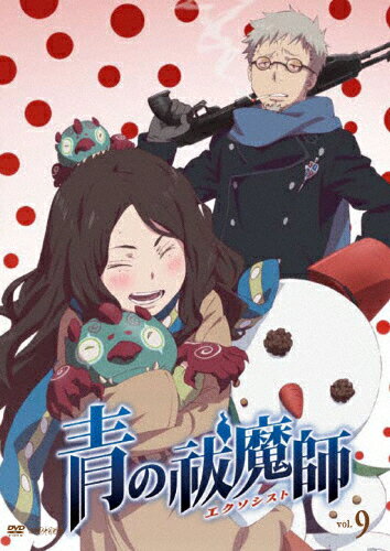 JAN 4534530050090 青の祓魔師　9/Ｂｌｕ－ｒａｙ　Ｄｉｓｃ/ANSX-9953 株式会社アニプレックス CD・DVD 画像