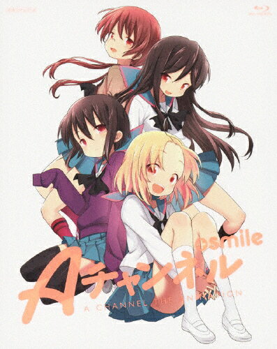 JAN 4534530053077 Aチャンネル＋smile（完全生産限定版）/Ｂｌｕ−ｒａｙ　Ｄｉｓｃ/ANZX-9883 株式会社アニプレックス CD・DVD 画像