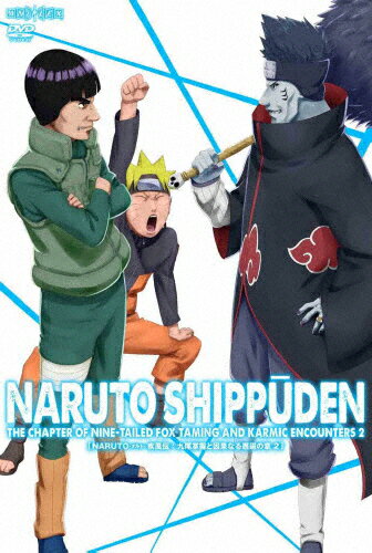 JAN 4534530059963 NARUTO-ナルト-　疾風伝　九尾掌握と因果なる邂逅の章　2/ＤＶＤ/ANSB-3432 株式会社アニプレックス CD・DVD 画像