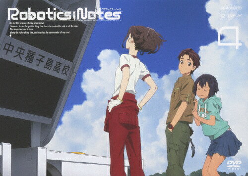 JAN 4534530063526 ROBOTICS；NOTES　4（通常版）/ＤＶＤ/ANSB-6187 株式会社アニプレックス CD・DVD 画像