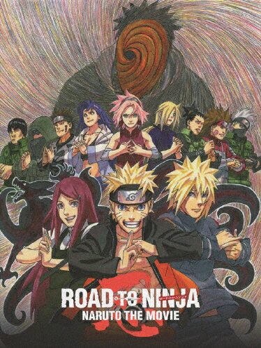 JAN 4534530065131 ROAD　TO　NINJA　-NARUTO　THE　MOVIE-（完全生産限定版）/Ｂｌｕ－ｒａｙ　Ｄｉｓｃ/ANZX-9141 株式会社アニプレックス CD・DVD 画像