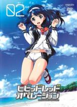 JAN 4534530065384 VIVIDRED OPERATION 2 邦画 ANRB-9023 株式会社アニプレックス CD・DVD 画像