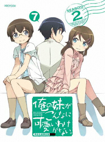 JAN 4534530068521 俺の妹がこんなに可愛いわけがない。　7（完全生産限定版）/Ｂｌｕ－ｒａｙ　Ｄｉｓｃ/ANZX-11013 株式会社アニプレックス CD・DVD 画像