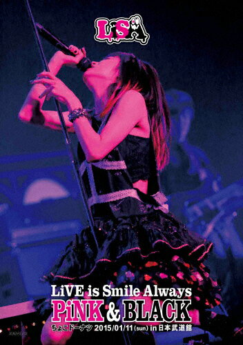 JAN 4534530084262 LiVE　is　Smile　Always～PiNK＆BLACK～in日本武道館「ちょこドーナツ」/Ｂｌｕ－ｒａｙ　Ｄｉｓｃ/ANSX-10014 株式会社アニプレックス CD・DVD 画像