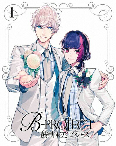 JAN 4534530094452 B-PROJECT～鼓動＊アンビシャス～　1（完全生産限定版）/ＤＶＤ/ANZB-12401 株式会社アニプレックス CD・DVD 画像