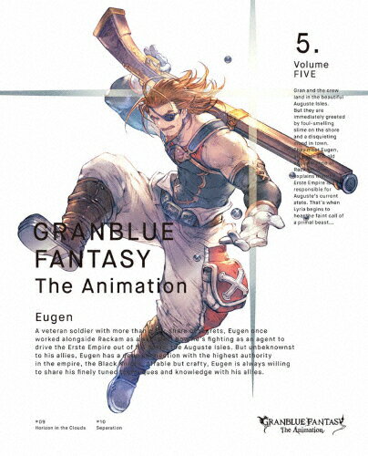 JAN 4534530102669 GRANBLUE　FANTASY　The　Animation　5（完全生産限定版）/ＤＶＤ/ANZB-11849 株式会社アニプレックス CD・DVD 画像