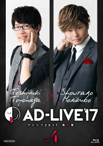 JAN 4534530105875 「AD-LIVE2017」第4巻（豊永利行×森久保祥太郎）/Ｂｌｕ－ｒａｙ　Ｄｉｓｃ/ANSX-10107 株式会社アニプレックス CD・DVD 画像