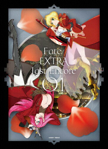 JAN 4534530109354 Fate／EXTRA　Last　Encore　1（完全生産限定版）/Ｂｌｕ－ｒａｙ　Ｄｉｓｃ/ANZX-14261 株式会社アニプレックス CD・DVD 画像