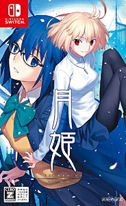 JAN 4534530130518 月姫 -A piece of blue glass moon-/Switch/HACPA3XPA/【CEROレーティング「Z」（18歳以上のみ対象）】 株式会社アニプレックス テレビゲーム 画像