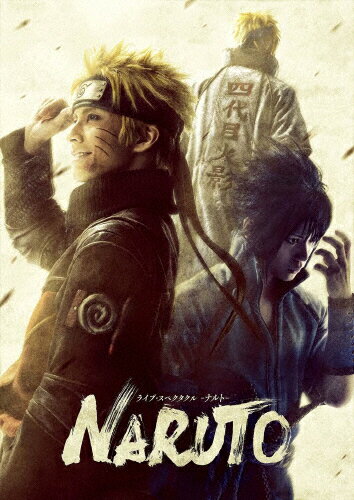 JAN 4534530135315 ライブ・スペクタクル「NARUTO-ナルト-」～うずまきナルト物語～（完全生産限定版）/Ｂｌｕ−ｒａｙ　Ｄｉｓｃ/ANZX-10233 株式会社アニプレックス CD・DVD 画像