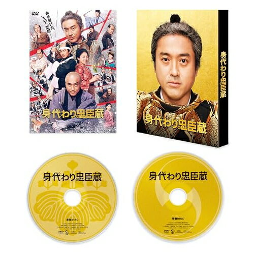 JAN 4534530151643 音楽朗読劇READING HIGH 第十二回公演『ROAD to AVALON』【完全生産限定版】/DVD/ANZB-10317 株式会社アニプレックス CD・DVD 画像