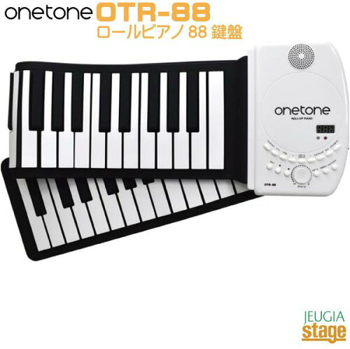 JAN 4534853519380 onetone 88鍵盤ロールアップピアノ OTR-88 株式会社キョーリツコーポレーション 楽器・音響機器 画像