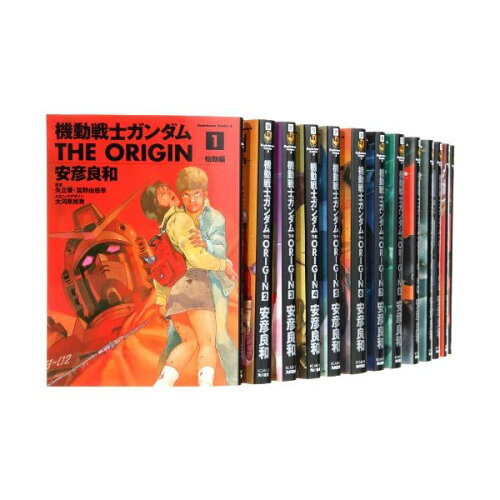 JAN 4534993302156 機動戦士ガンダム THE ORIGIN コミック 1-24巻セット 株式会社KADOKAWA 本・雑誌・コミック 画像