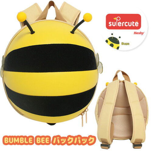 JAN 4535147703423 BUMBLE BEE バックパック キュート かわいい 子供用 株式会社ハシモト キッズ・ベビー・マタニティ 画像