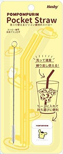 JAN 4535147747748 シリコンストロー ポムポムプリン SR-3093 株式会社ハシモト キッチン用品・食器・調理器具 画像