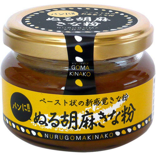 JAN 4535301013993 ぬる胡麻きな粉(100g) 株式会社タクセイ 食品 画像