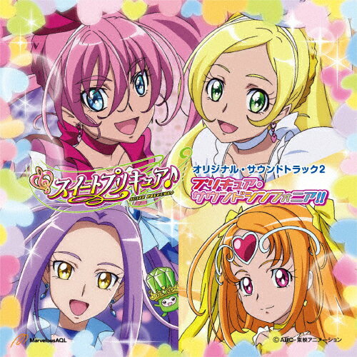 JAN 4535506010322 スイートプリキュア♪　オリジナル・サウンドトラック2　プリキュア・サウンドシンフォニア！！/ＣＤ/MJSA-01032 株式会社マーベラス CD・DVD 画像