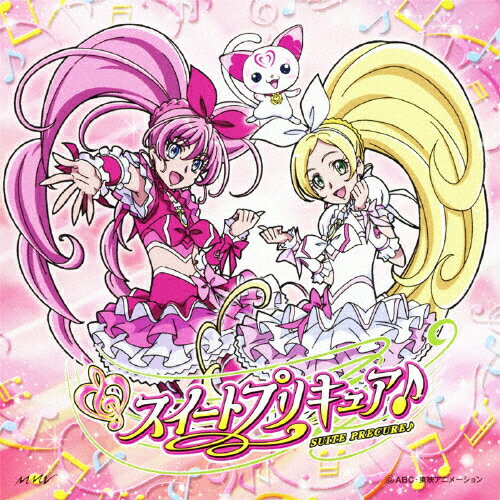 JAN 4535506090010 ラ♪ラ♪ラ♪スイートプリキュア♪／ワンダフル↑パワフル↑ミュージック！！（DVD付）/ＣＤシングル（１２ｃｍ）/MJSS-09001 株式会社マーベラス CD・DVD 画像