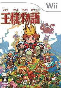 JAN 4535506300584 王様物語/Wii/RVLPRO3J/A 全年齢対象 株式会社マーベラス テレビゲーム 画像