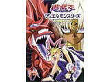 JAN 4535506700551 遊戯王 デュエルモンスターズ Vol．17/DVD/PCBX-50234 株式会社マーベラス CD・DVD 画像