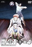 JAN 4535506701602 OVA HUNTER×HUNTER GREED ISLAND Final ×4 / 佐藤真人 株式会社マーベラス CD・DVD 画像