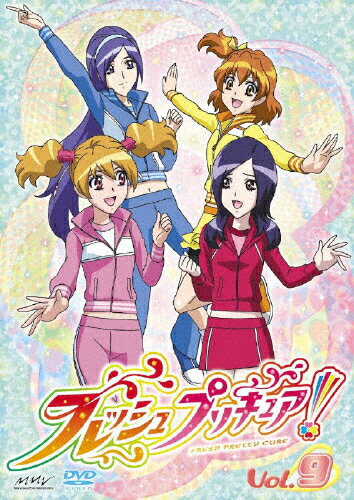 JAN 4535506707963 フレッシュプリキュア！ Vol．9/DVD/PCBX-51209 株式会社マーベラス CD・DVD 画像