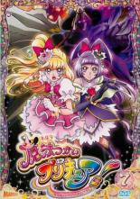 JAN 4535506718976 魔法つかいプリキュア! vol.7 邦画 PCBX-71677 株式会社マーベラス CD・DVD 画像