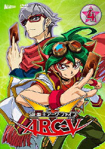 JAN 4535506721051 遊☆戯☆王ARC-V TURN-4/DVD/PCBX-51604 株式会社マーベラス CD・DVD 画像