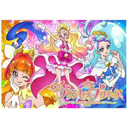 JAN 4535506721273 Go！プリンセスプリキュア　vol．8/ＤＶＤ/PCBX-51638 株式会社マーベラス CD・DVD 画像