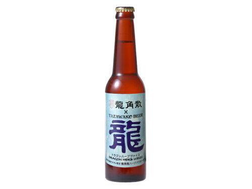 JAN 4535732330607 田沢湖ビール ドラゴンハーブヴァイス 330ml 株式会社あきた芸術村 ビール・洋酒 画像