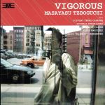 JAN 4535926002501 Vigorous/ＣＤ/EWBE-0012 CD・DVD 画像