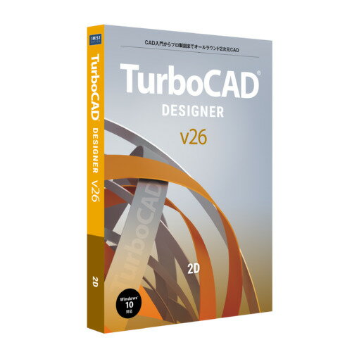 JAN 4535946031116 Canon TURBOCAD V26 DESIGNER アカデミック 日本語版 キヤノンITソリューションズ株式会社 パソコン・周辺機器 画像