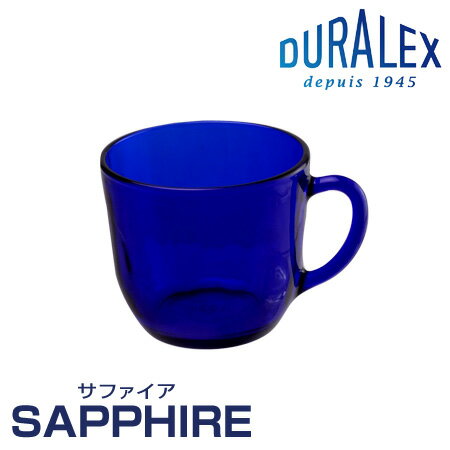 JAN 4536058921166 duralex デュラレックス sapphire サファイア マグ   マグカップ グラス ガラス 株式会社ケーアイ キッチン用品・食器・調理器具 画像