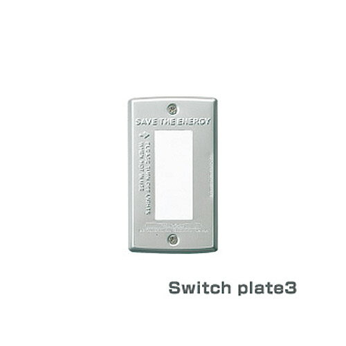 JAN 4536150204303 【ARTWORKSTUDIO】 Switch plate 3  (スイッチプレート3) AL(アルミ) 株式会社アートワークスタジオ インテリア・寝具・収納 画像