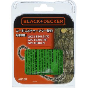 JAN 4536178761581 A6158-JP ブラック＆デッカー チェーンソー替刃 BLACK+DECKER ポップリベット・ファスナー株式会社 花・ガーデン・DIY 画像