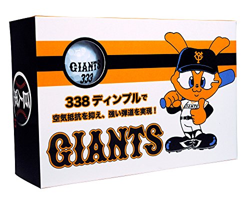 JAN 4536214102293 読売 ジャイアンツ YOMIURI GIANTS ゴルフボール 6球入り ホワイト YGBA-7751 オフィシャルグッズ 株式会社レザックス スポーツ・アウトドア 画像