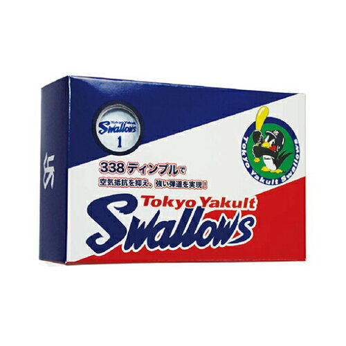 JAN 4536214102491 プロ野球 NPB！ヤクルトスワローズ ゴルフボール YSBA-9782 株式会社レザックス スポーツ・アウトドア 画像