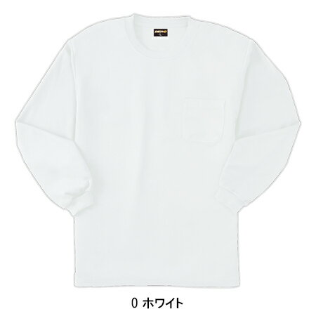 JAN 4536309342061 SOWAソーワ 長袖Tシャツ胸ポケット有り ホワイト Lサイズ 50384 株式会社桑和 花・ガーデン・DIY 画像