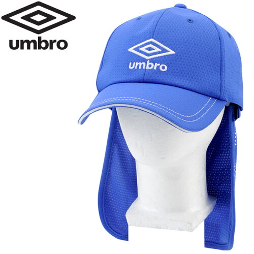 JAN 4536371120147 アンブロ umbro サッカー Jr.ネックガードキャップ ジュニア UUDNJC04-BL 株式会社デサント スポーツ・アウトドア 画像