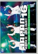 JAN 4536474000865 JAPAN DANCE DELIGHT Vol．16/DVD/ADH-DV049 CD・DVD 画像