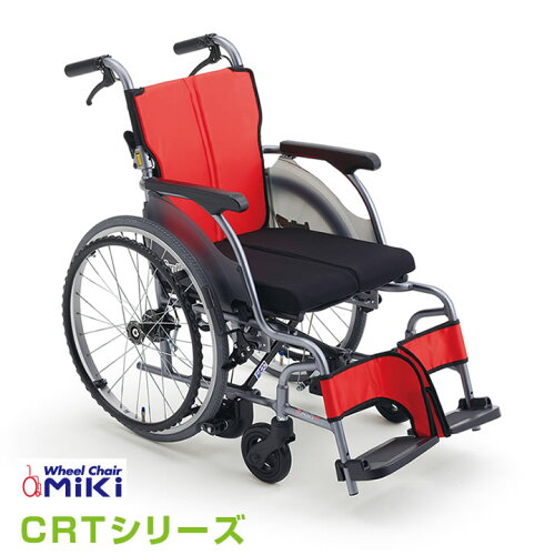 JAN 4536697115766 ミキ CRT-1Lo カルッタ 自走型軽量車いす 低床タイプ 三貴ホールディングス株式会社 画像