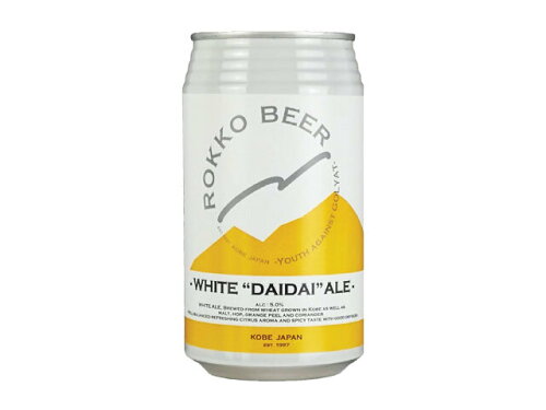 JAN 4537148000457 六甲ビール WHITE DAIDAI ALE 350ml 有限会社アイエヌインターナショナル ビール・洋酒 画像