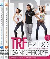 JAN 4537341021297 SHOP JAPAN DVD TRF EZ DO DANCERCIZE(DISC3)(BOY MEETS GIRL 下半身集中プログラム) 株式会社オークローンマーケティング CD・DVD 画像