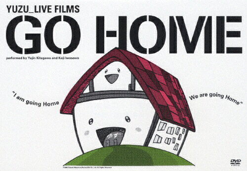 JAN 4537649189149 Live　Films　GO　HOME/ＤＶＤ/SNBQ-18914 有限会社セーニャ・アンド・カンパニー CD・DVD 画像