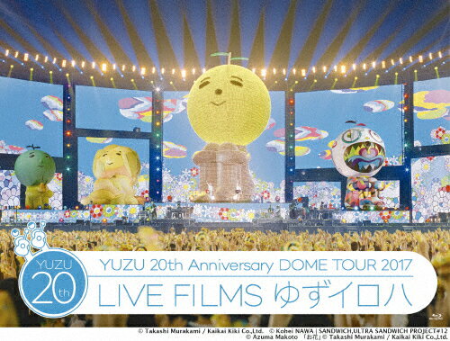 JAN 4537649789103 20th　Anniversary　DOME　TOUR　2017「LIVE　FILMS　ゆずイロハ」/Ｂｌｕ－ｒａｙ　Ｄｉｓｃ/SNXQ-78910 有限会社セーニャ・アンド・カンパニー CD・DVD 画像